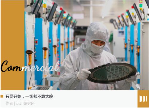 一年近2000亿，中国互联网巨头的研发资金涌向何方？揭秘网络技术的前沿阵地