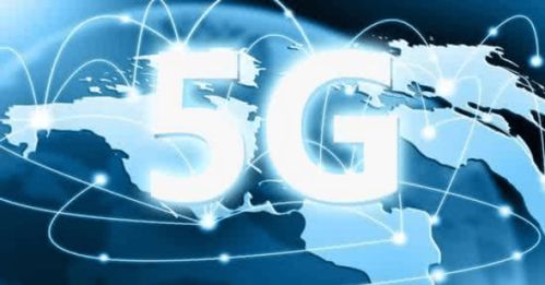 告别3G时代 国产华为5G网络即将引领未来