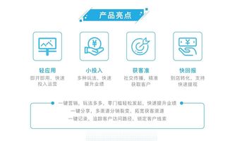 云晰科技 跑赢互联网研发趋势，打造细分领域超级产品