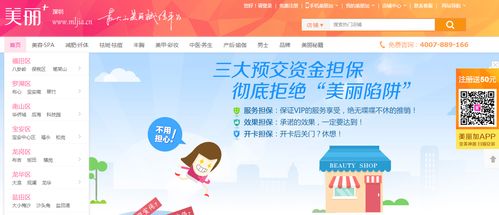 每日融资清单 网络技术研发赛道持续吸金，创新边界不断拓展